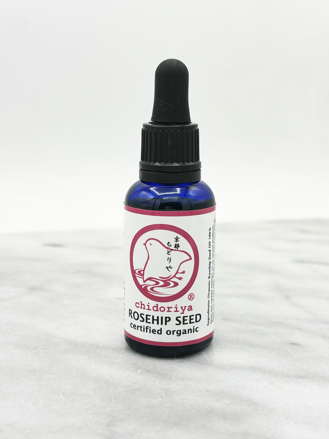 ORGANIC ROSEHIP SEED OIL CO2