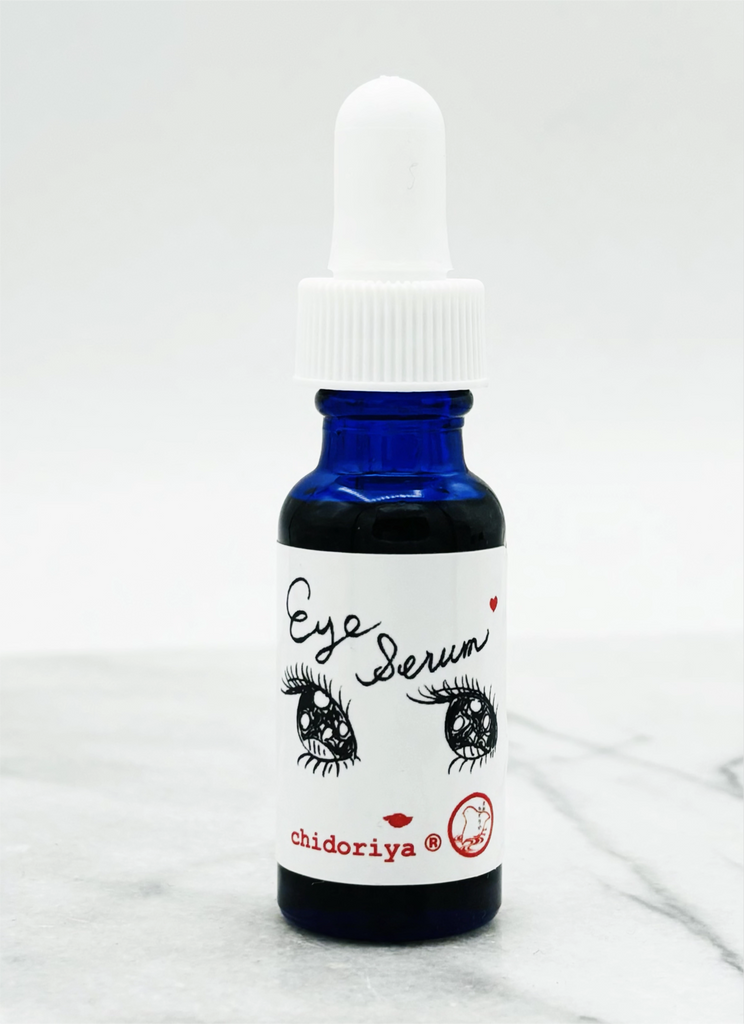 BRIGHTENING EYE SERUM – CHIDORIYA CORP.