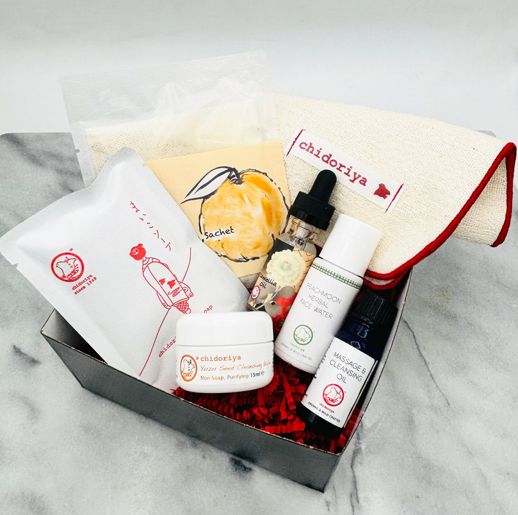 Otomari Sleepover Gift Set – CHIDORIYA CORP.