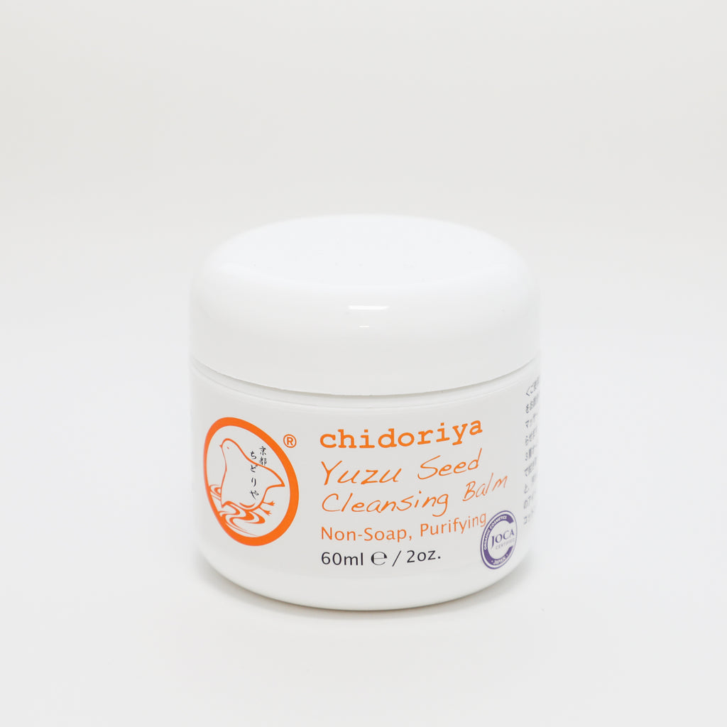 YUZU SEED CLEANSING BALM – CHIDORIYA CORP.