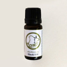 HINOKI OIL 10ml