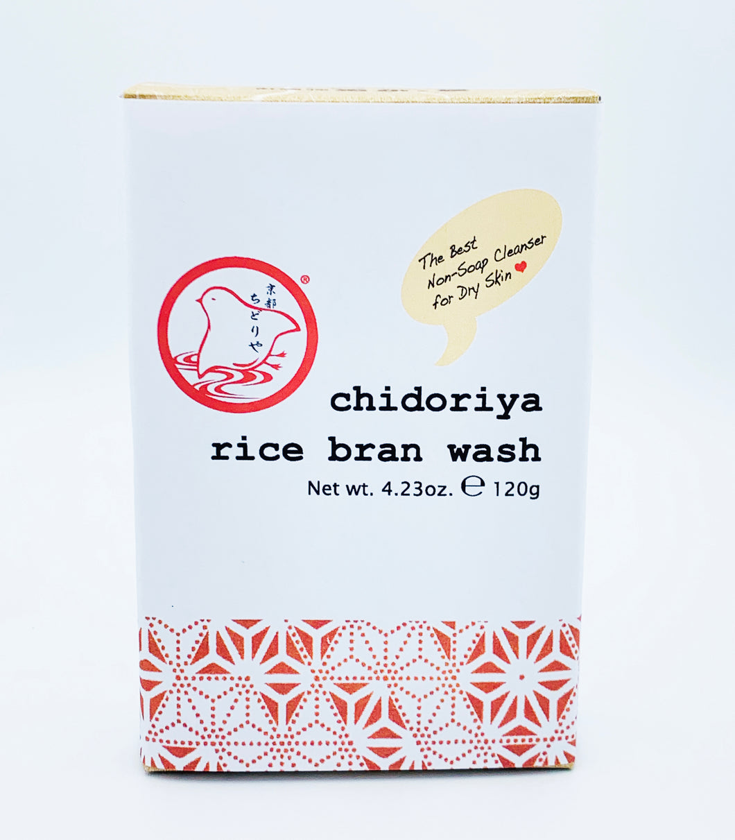 KOMENUKA RICEBRAN POLISH