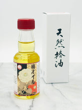 100% PURE JAPANESE CAMELLIA OIL