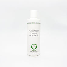 3-Piece Japanese Skincare Ritual Set