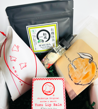 Kyoto Style Matcha Ritual Sets – Limited