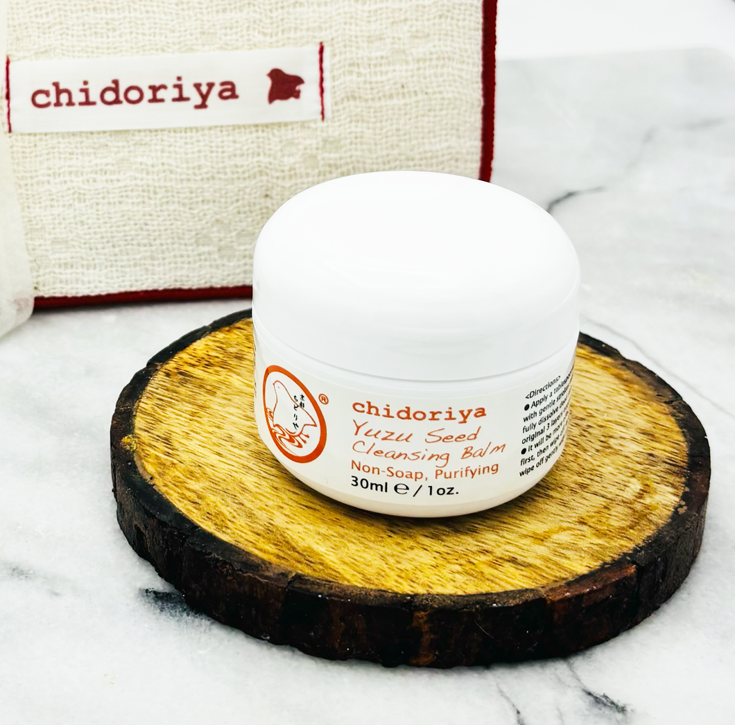 YUZU SEED CLEANSING BALM