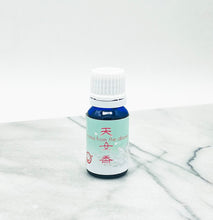 TENNYOKOH AROMA BLEND OIL