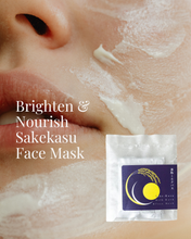 Sake-kasu milk bath + brightening face mask