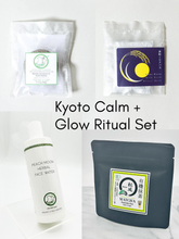 Kyoto Calm & Glow Ritual Set
