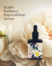 JAPANESE IMPERIAL ROSE BEAUTY SERUM