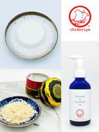 The Rich Cleansing Japanese Skincare Ritual