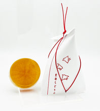 3-Piece Japanese Skincare Ritual Set