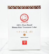 100% Plant-Based Henna Hair Treatment Color