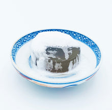 Kyoto Calm & Glow Ritual Set