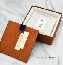 Premium "お香 Okoh " Incense from Kyoto