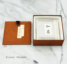 Premium "お香 Okoh " Incense from Kyoto