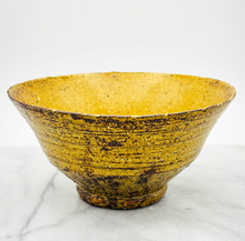 HAGIYAKI 萩焼 TEA BOWL