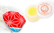 UPLIFTING YUZU LIP BALM