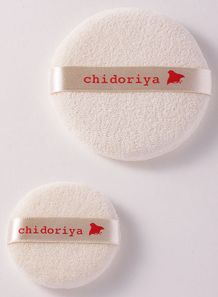 ORGANIC COTTON POWDER PUFF – CHIDORIYA CORP.