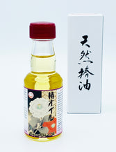 100% PURE JAPANESE CAMELLIA OIL