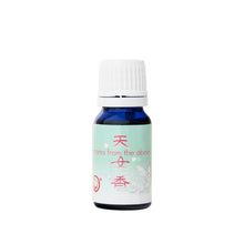 TENNYOKOH AROMA BLEND OIL