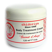 FIRMING BODY CREAM