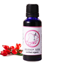 ORGANIC ROSEHIP SEED OIL CO2