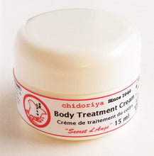 FIRMING BODY CREAM