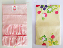 SILK KIMONO LINGERIE & ACCESSORY POUCH